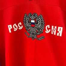 Cargar imagen en el visor de la galería, BNWT Camiseta Hockey Rusia 1997 Away Nike Vintage - XL/XXL