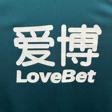 Charger l'image dans la galerie, Camiseta Burnley FC 2019-20 Third Umbro - XL/XXL