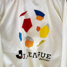 Cargar imagen en el visor de la galería, Chaqueta Bomber J.League Mizuno 1993/95 Vintage - M