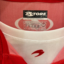 Carica l&#39;immagine nel visualizzatore di Gallery, Camiseta Sporting de Gijón 2007-09 Away Rafel Sastre #22 Astore - S/M

