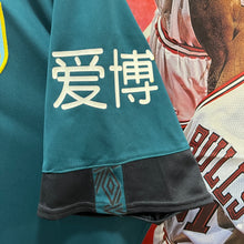 Charger l&#39;image dans la galerie, Camiseta Burnley FC 2019-20 Third Umbro - XL/XXL
