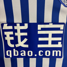 Cargar imagen en el visor de la galería, Camiseta Real Sociedad 2017-18 Home Adidas - M/L
